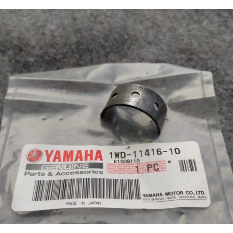 Metal Balancer Bearing Crankshaft Yamaha R25 MT25 1WD-11416-10