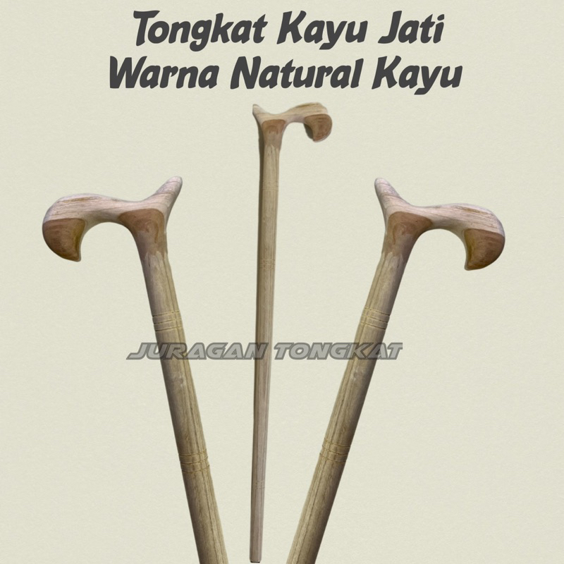 Tongkat kayu jati / tongkat jalan /  tongkat mata kaki 1 / tongkat ukir kayu jati asli Motif Warna N