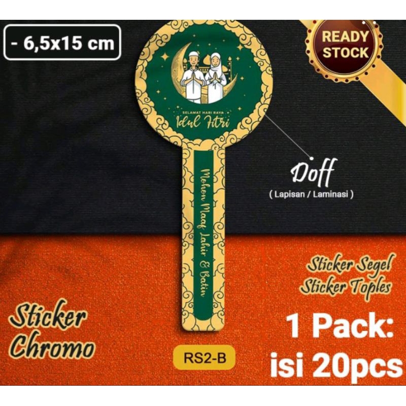 

Stiker segel Idul Fitri