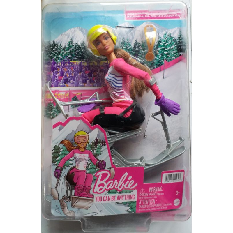 Barbie pivotal mattel original