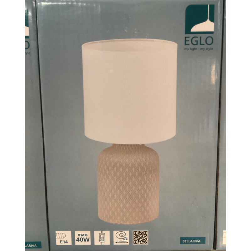 EGLO BELLARIVA LAMPU MEJA PUTIH E14/ACE TABLE LAMP BELLARIVA E-14/ACE LAMPU MEJA/EGLO TABLE LAMP/ACE LAMPU TIDUR/ACE LAMPU NAKAS/ACE LAMPU INDOOR/LAMPU MEJA MINIMALIS/LAMPU TIDUR MINIMALIS/LAMPU SUDUT