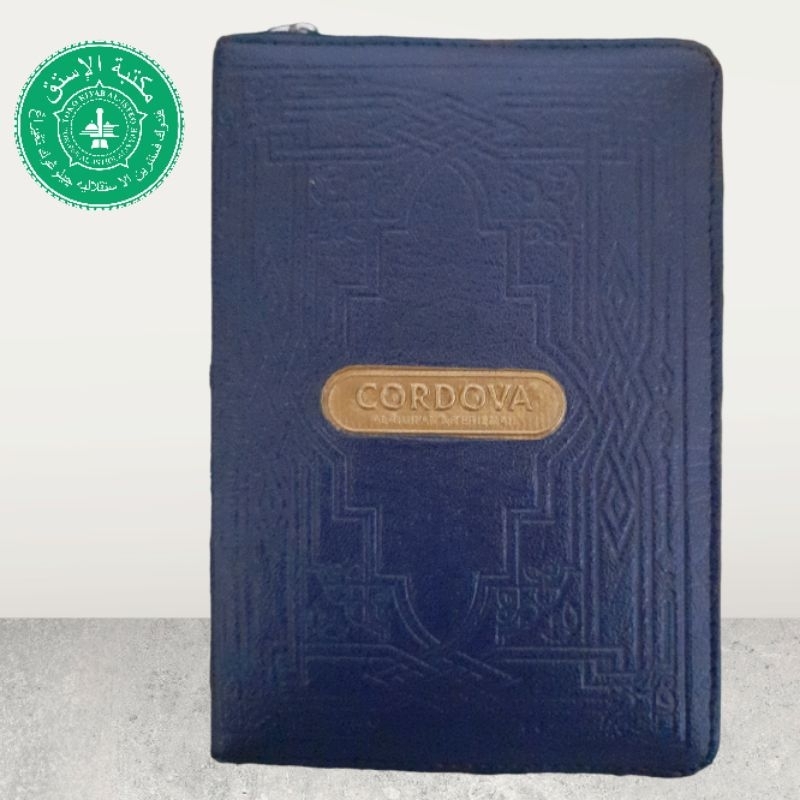 alqur'an quran cordova a6 jaket