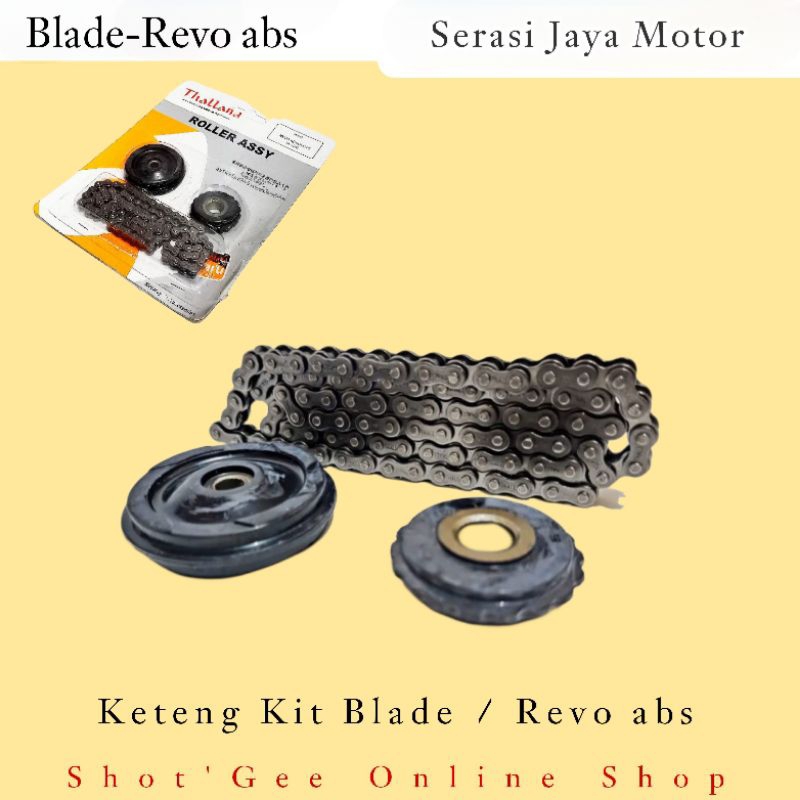 RANTAI KETENG + ROL KETENG BLADE / REVO ABS