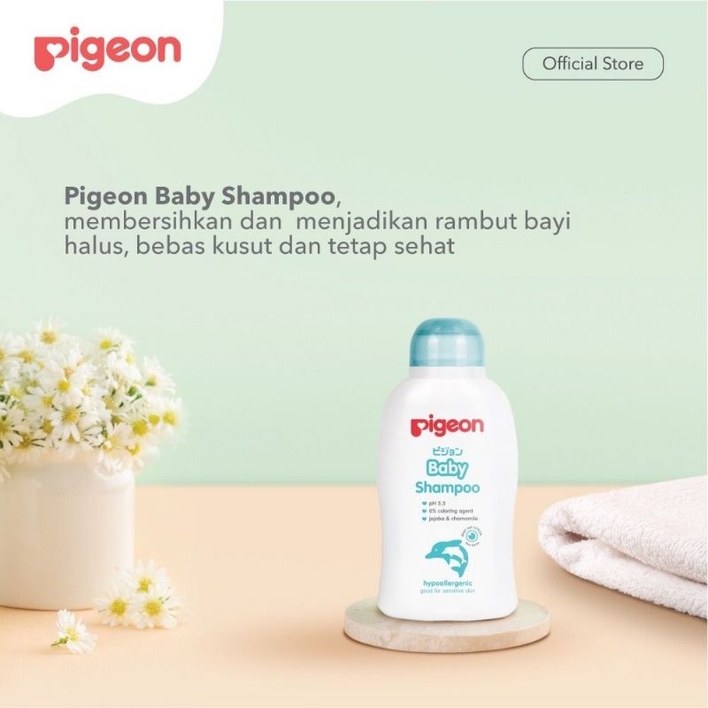 PIGEON BABY SHAMPOO CHAMOMILE