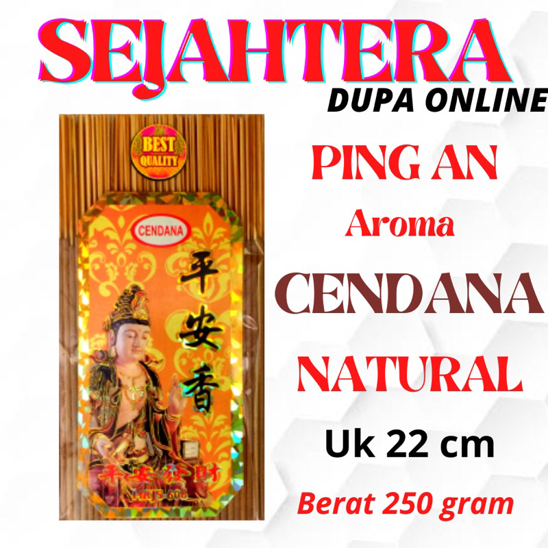 Dupa Hio Ping An Wangi “CENDANA” uk 22cm NATURAL 250gr Pouch