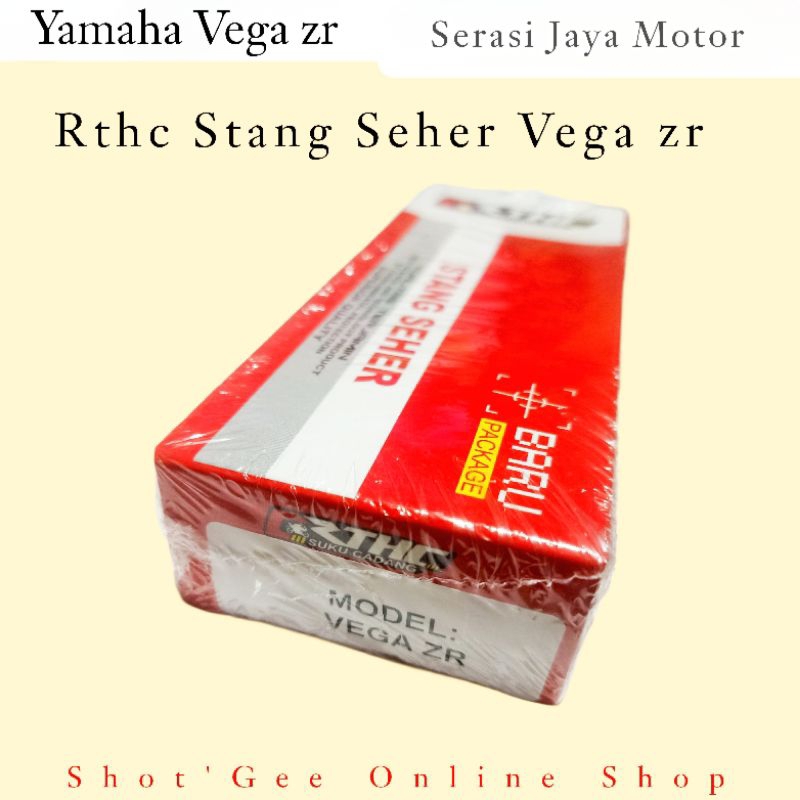 THALLAND STANG SEHER VEGA ZR (5D9) STANG SEHER VEGA ZR