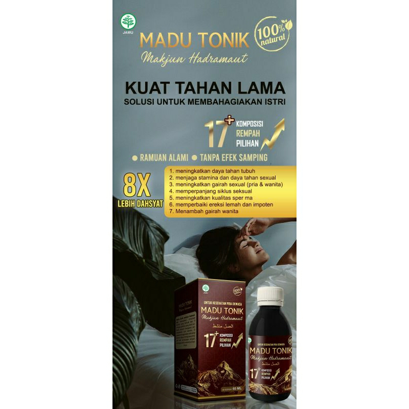 Madu Tonik Makjun Hadramaut Madu Pria Madu Kuat Pria Madu Kuat Pria Tahan Lama Madu Kuat Alami Madu 
