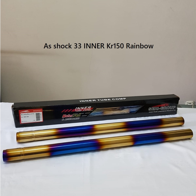AS SHOCK DEPAN NINJA R INER PELANGI/As SHOK NINJA R KR 150 TWO TONE (33) INNER RAINBOW SET