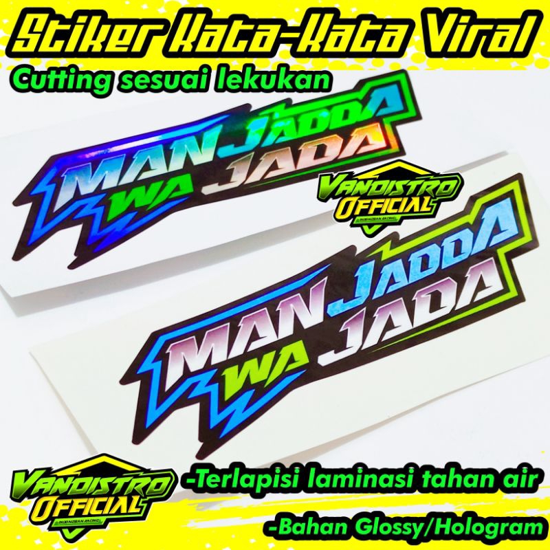 stiker manjada wajada