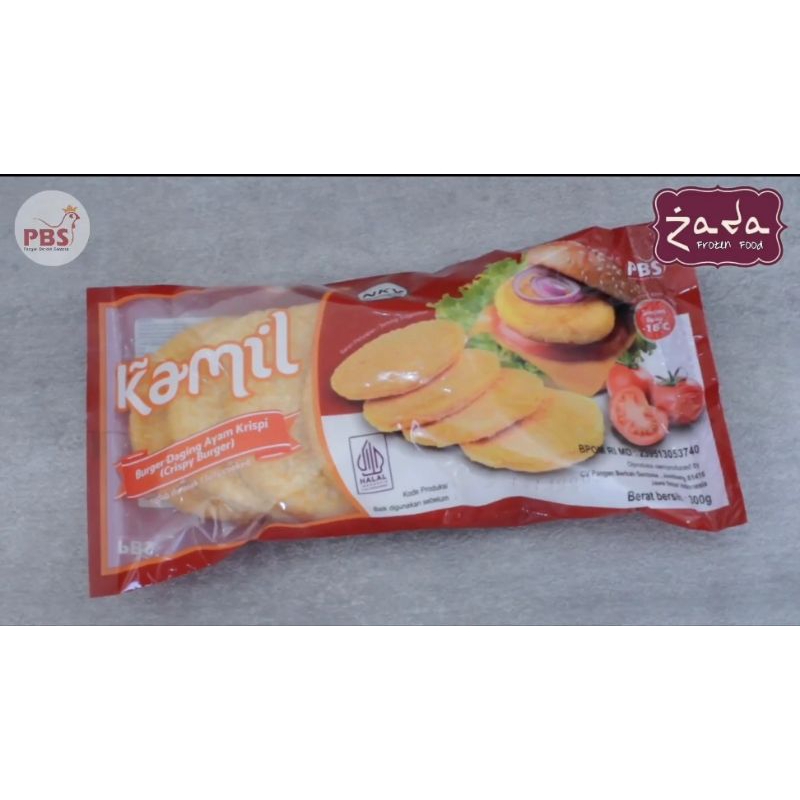 Kamil Chicken Crispy Burger 300Gr