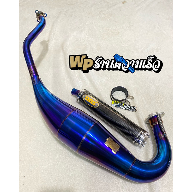 knalpot dbs titanium original thailand for ninja 150r kr serpico victor type T4 full blue moon slenc