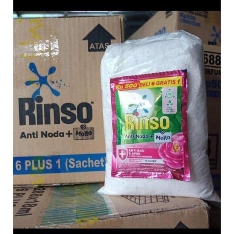 RINSO CURAH EKONOMIS 1 KG