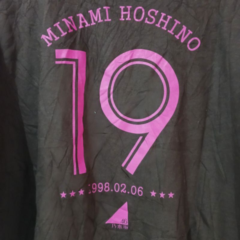 Nogizaka46 Hoshino Minami 19th Birthday t-shirt