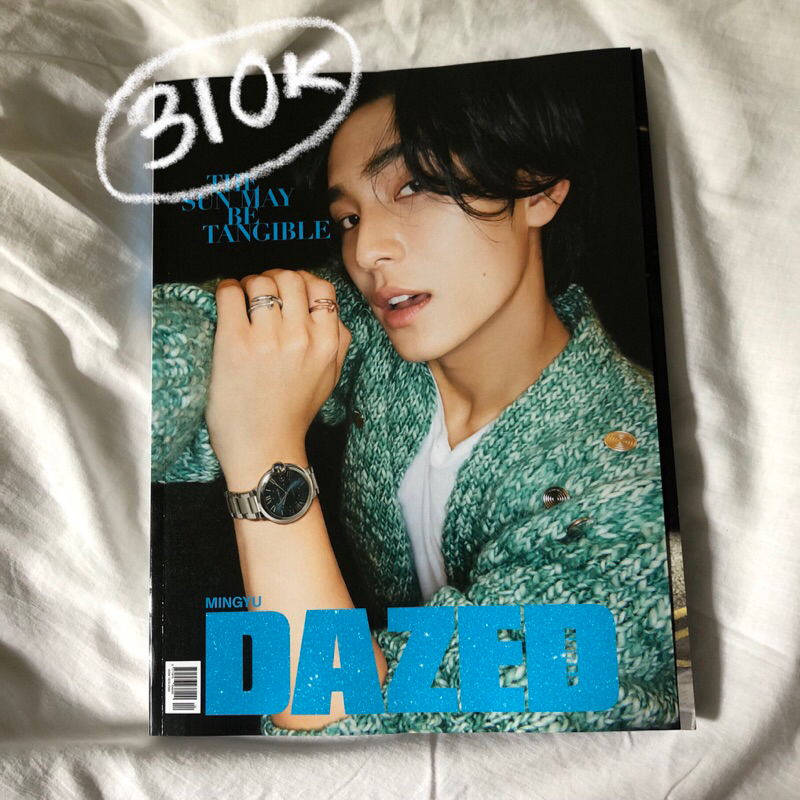 MINGYU DAZED MAGAZINE