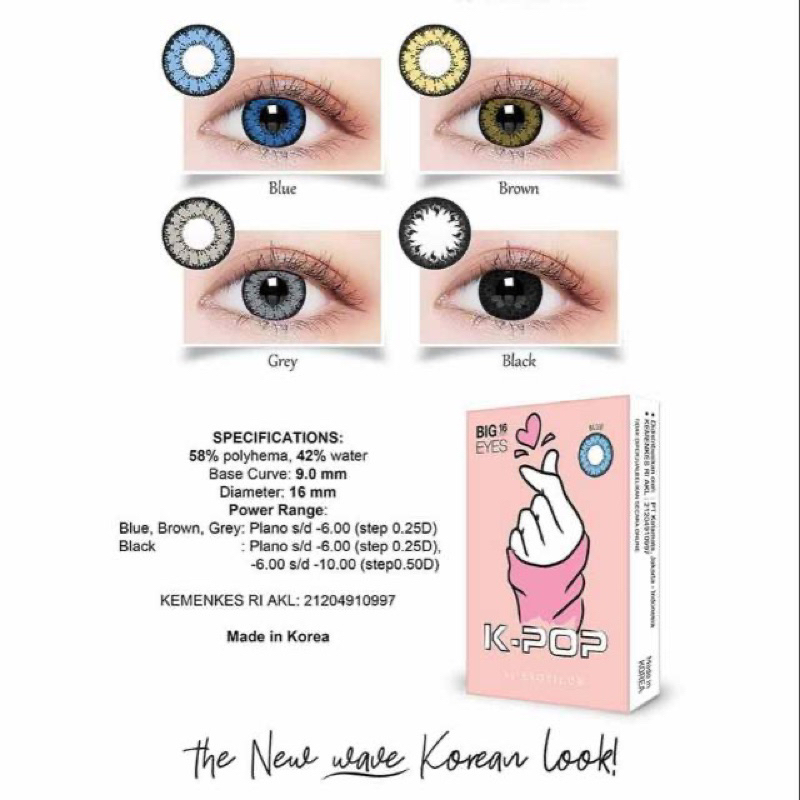 SOFLENS K-POP / SOFLENS K-POP BIG EYES 16MM BY EXOTICON KPOP