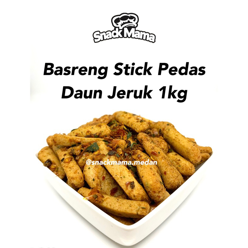 [1KG] BASRENG STICK PEDAS DAUN JERUK / ORIGINAL DAUN JERUK