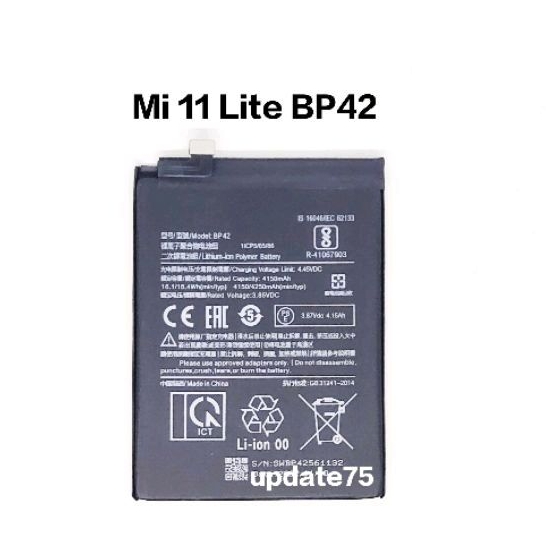 Baterai batre Xiaomi Mi 11 Lite Mi11 Lite BP42 original