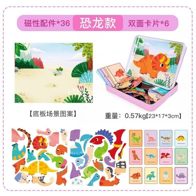 Magnetic tin box Fashion // magnetic tin level box // mainan edukasi anak // educational puzzle