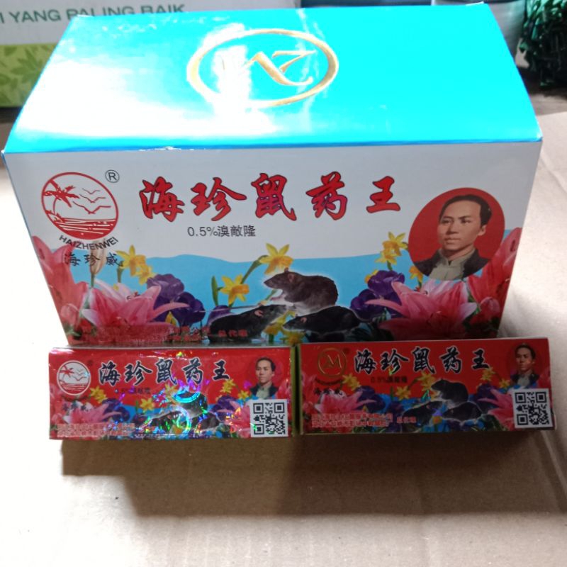 Racun Tikus Ampuh Import China. Isi 15 ml