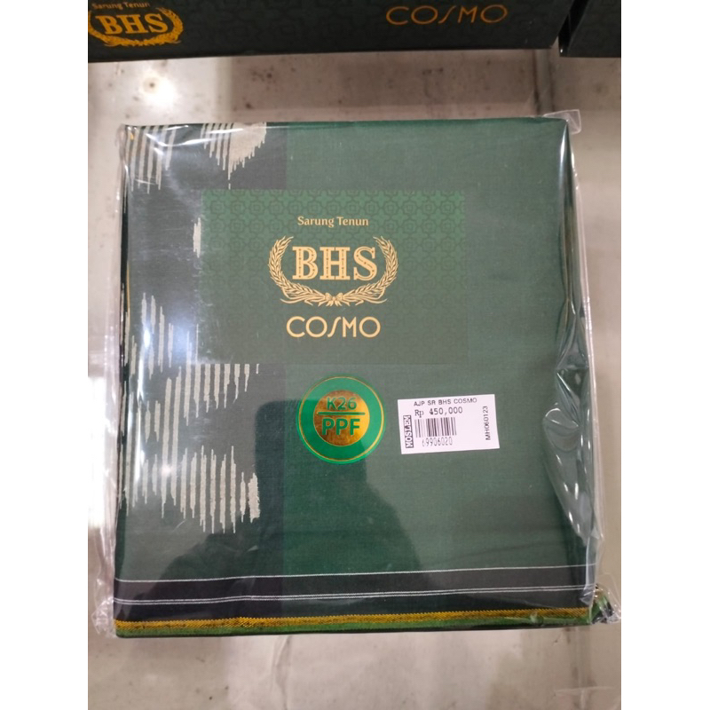 SARUNG BHS COSMO POLOS