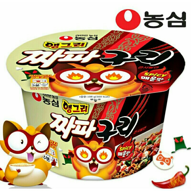 

Nongshim Big bowl noodle chapaguri