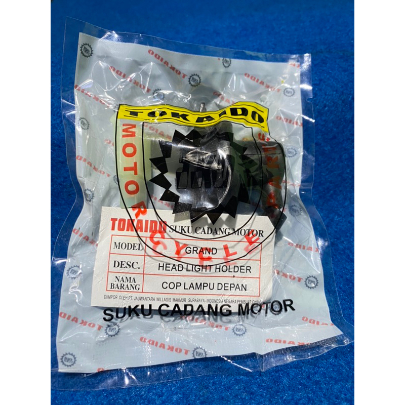 COP FITTING FITING SOKET SOCKET LAMPU DEPAN HONDA GRAND PRIMA