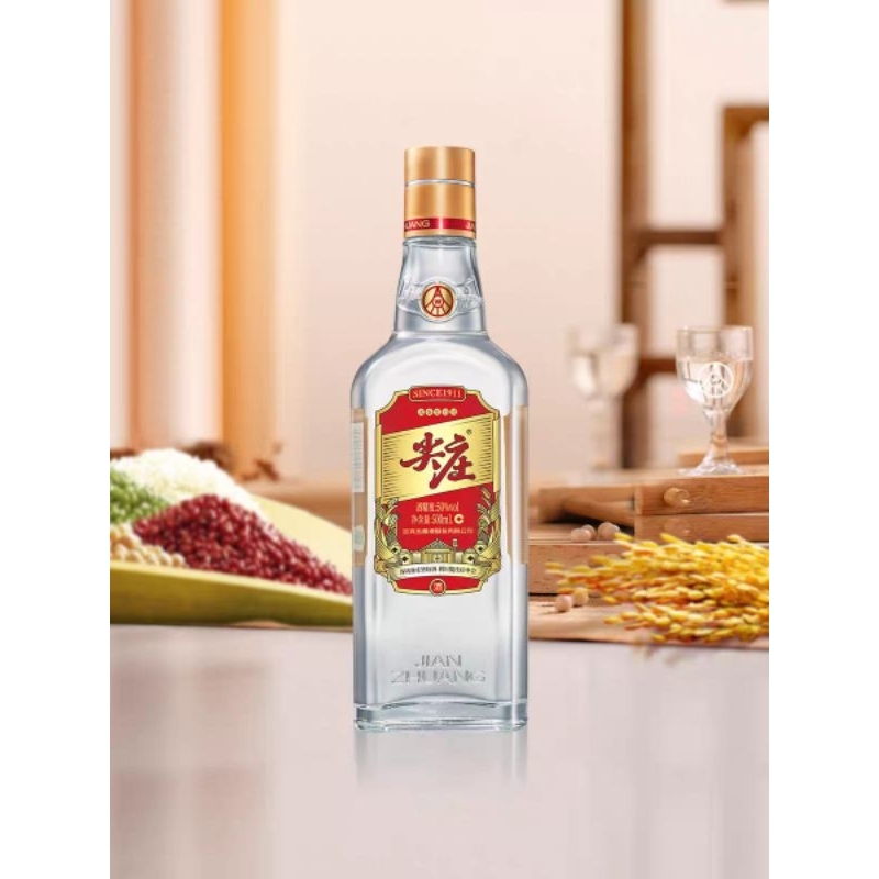 

JIAN ZHUANG BAIJIU mian rou 尖庄 wuliangye