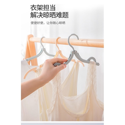 Hanger Traveling (PTM) / Hanger Baju Lipat / Hanger Lipat Portable / Gantungan Baju Lipat Portable