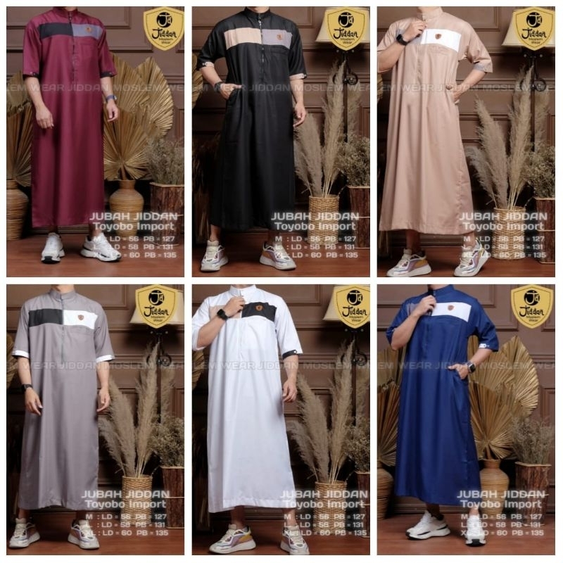 Jubah Dewasa Jubah Pira Kurta Dewasa Gamis Katun Toyobo Premium Jubah Jiddan Moslem Wear