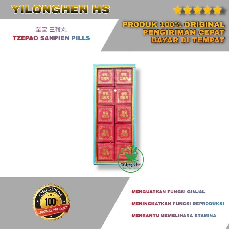 Tzepao Sanpien Pills Isi 10 Pil Obat Penguat Ginjal Reproduksi Pria San Bian Wan