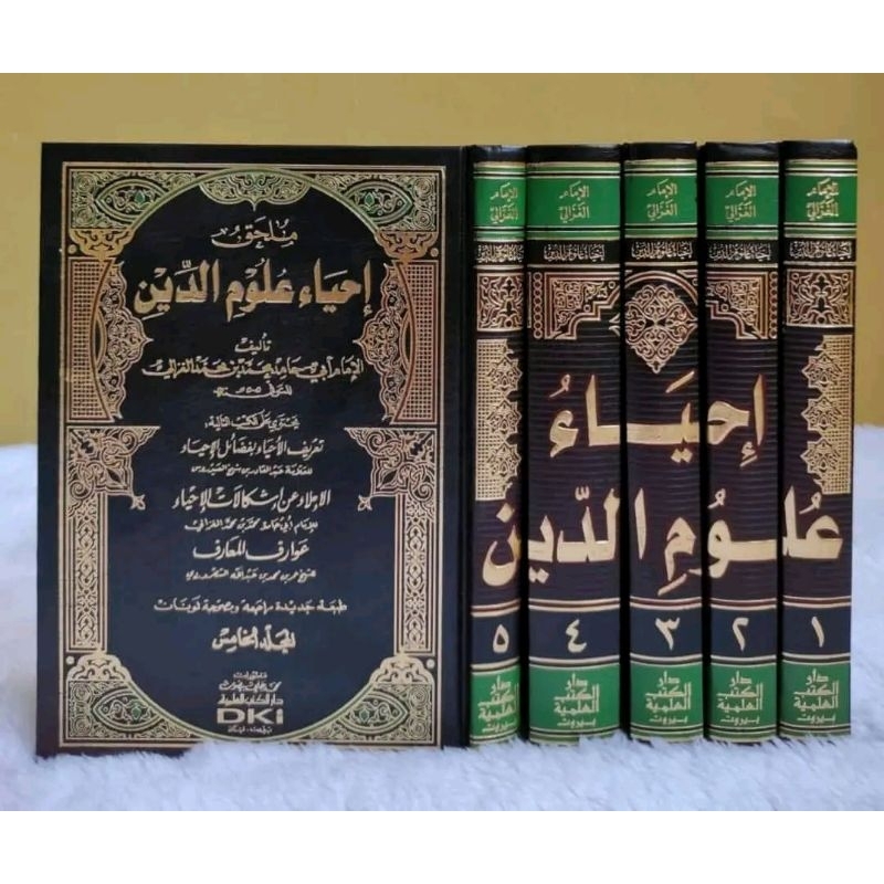 Ihya Ulumuddin Ihya Ulumiddin 5 Jilid DKI Beirut Kertas Putih