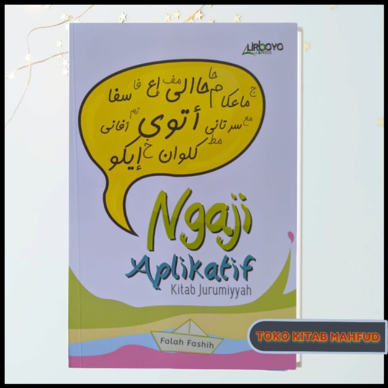 Terjemah Jurumiyah Lirboyo