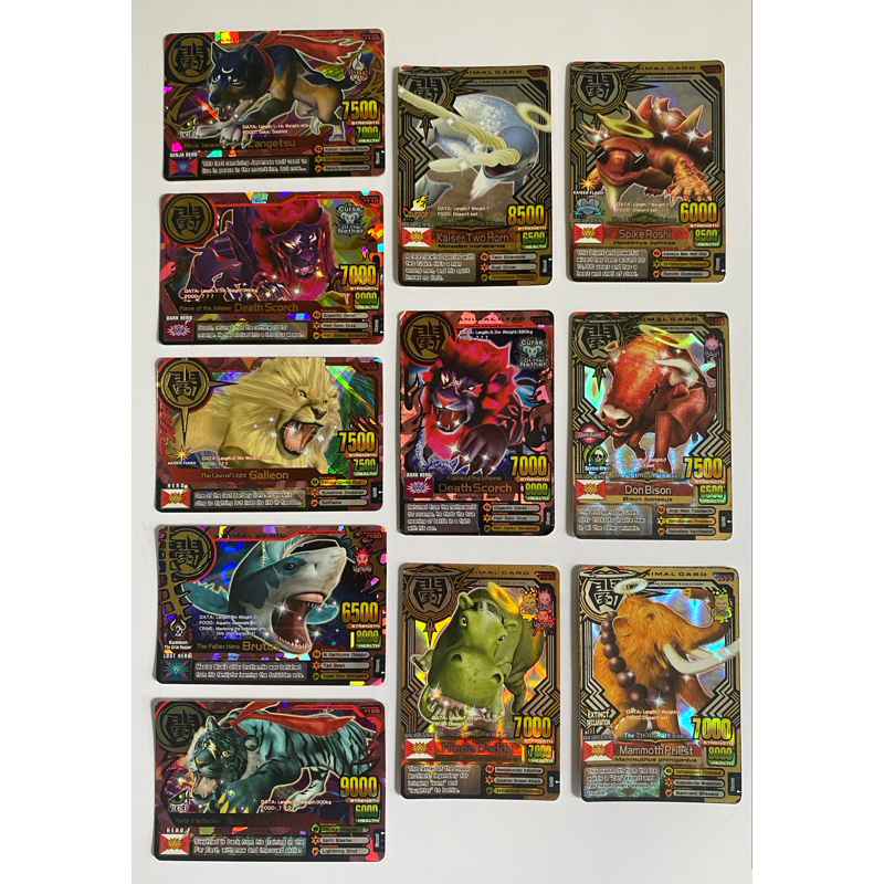 Kartu Animal Kaiser Ultra Rare /Friend card / Bigger card original mesin Bandai Namco 100% ( baca de