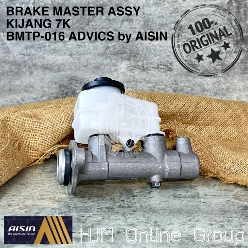 BRAKE MASTER ASSY 15/16 - BM ASSY - MASTER REM ATAS KIJANG 7K ADVICS by AISIN