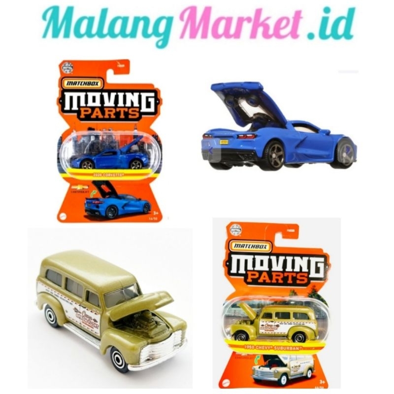 Matchbox Moving Parts 2020 Corvette Matchbox Moving Parts 2022 1950 Chevy Suburban