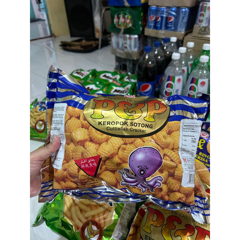 

snack jadul keropok sotong