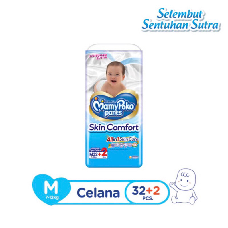 Mamypoko Pants Skin Comfort M32,L28Xl