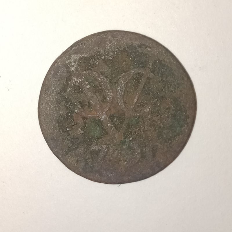 Koin VOC Uctreh 1790