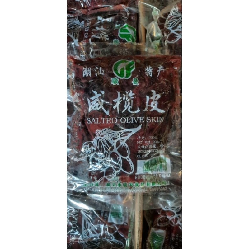 

Asinan LAM KOK 200gr / Lamkok / Salted Olive Skin