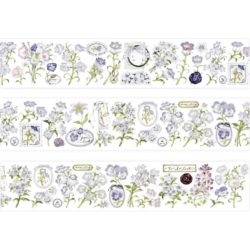 

sample 1m wildberry.lab wind bell pet tape