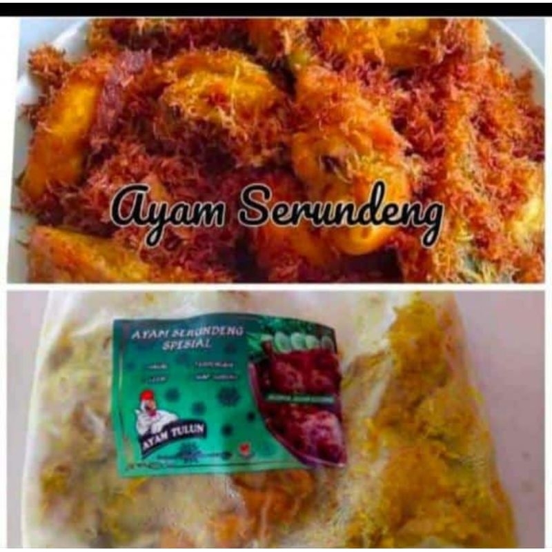 

ayam serundeng