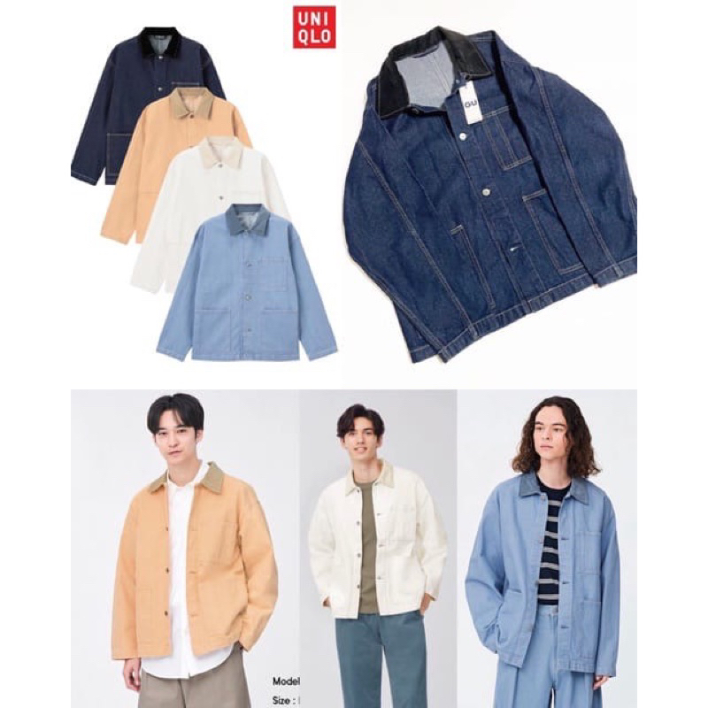 uniqlo coverall denim jacket