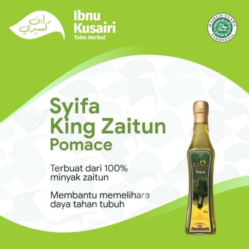 

King Zaitun Pomace Syifa 350 ml