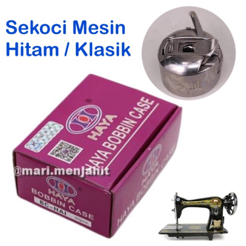 Haya Bobbin Case BC-HA1 Sekoci Mesin Jahit Rumah Tangga Klasik Singer Butterfly