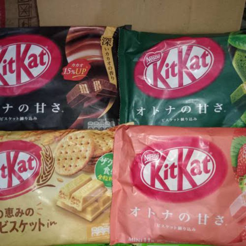 

Chocolatekitkatminijapan