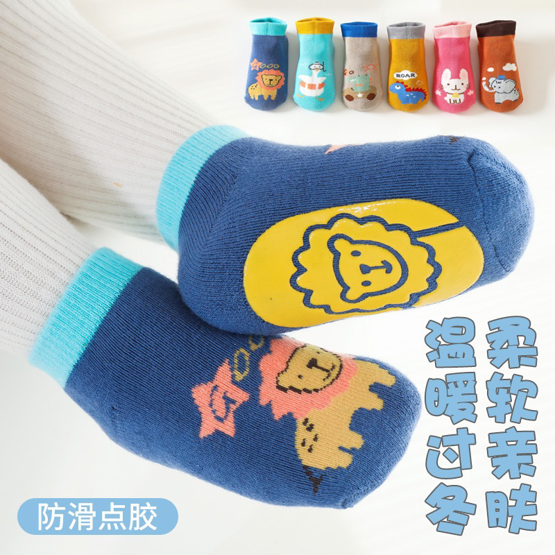 Kaos Kaki Import Model Antislip Back and Front Animal