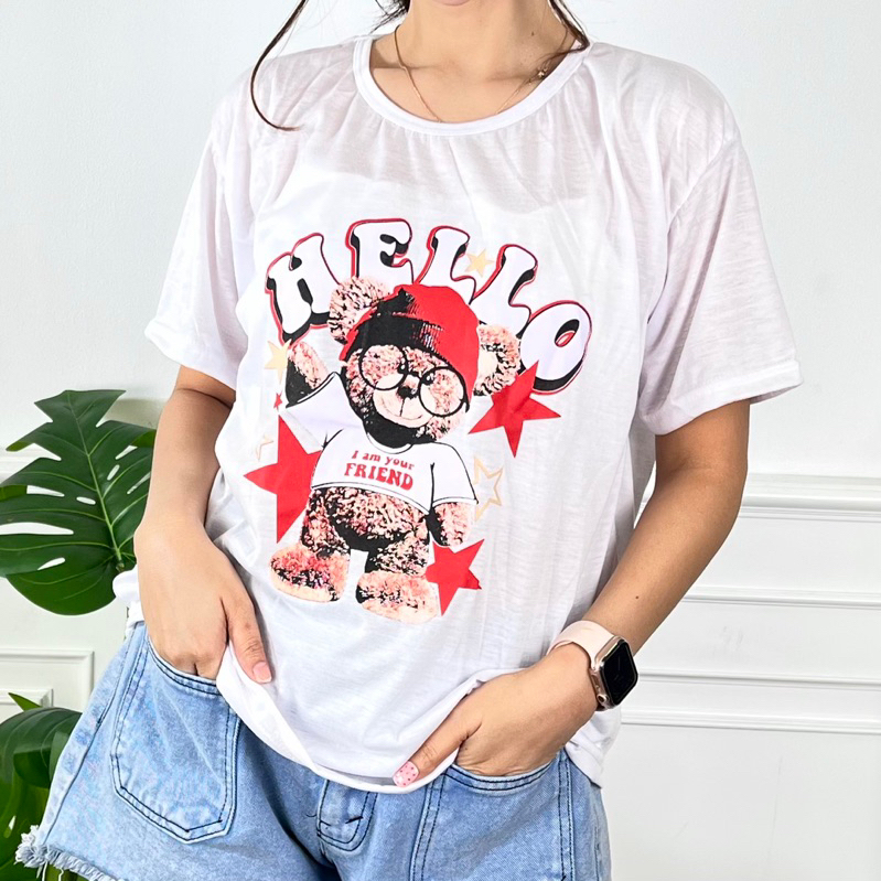 AFI - MC - Kaos Oversize Wanita Hello Bear (LD 106, P 55)