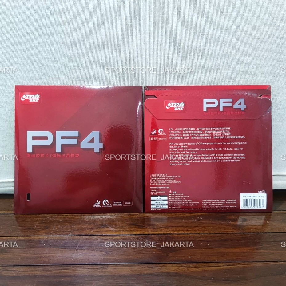 Karet bet tenis meja DHS PF4 40+ - Karet Rubber Bet Bat Pingpong Tenis Meja PF-4 PF 4