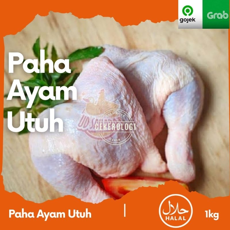 

Paha Ayam Utuh 1kg / Paha Ayam Utuh Frozen 1kg / Paha Ayam Utuh / Paha Ayam / Paha Ayam Potong / Paha Ayam Frozen / Frozen Food / Paha Ayam / Ayam