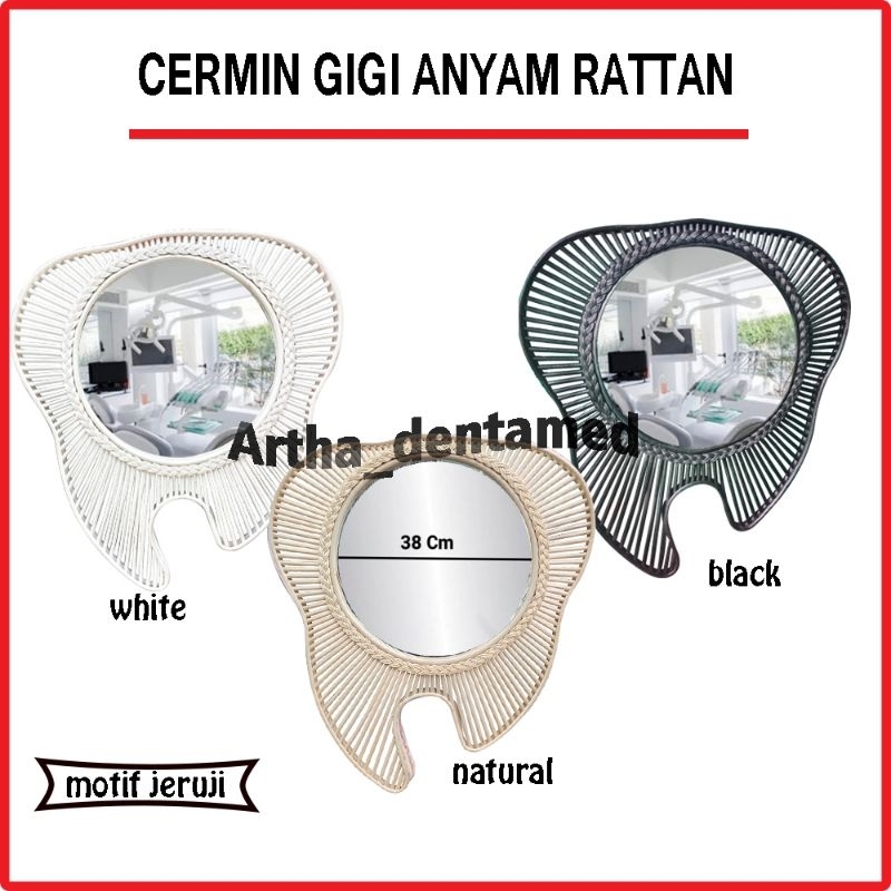 CERMIN GIGI HIASAN DINDING JERUJI ROTTAN